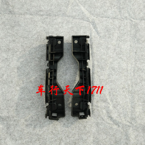 宝雅雅贝道爵酷跑赛驰x1电动汽车轿车前保险杠前杠吊耳支架杠卡