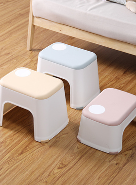 林氏木业客厅儿童小凳子家用矮凳可叠放踩脚凳坐凳现代简约LS328