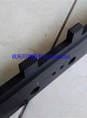 海德堡牙垫 牙枕 MO650牙垫板 滚筒牙垫 网纹牙垫 MO后炮牙垫