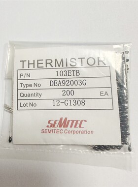 103ETB进口SEMITEC高精度2%负温度NTC热敏电阻传感器10K 3435K 线