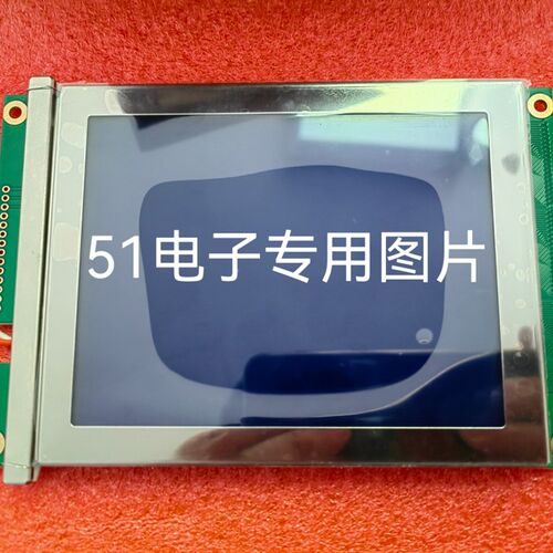 全新G321EV5 G321E G321EV5B TW2294V-0通用显示屏