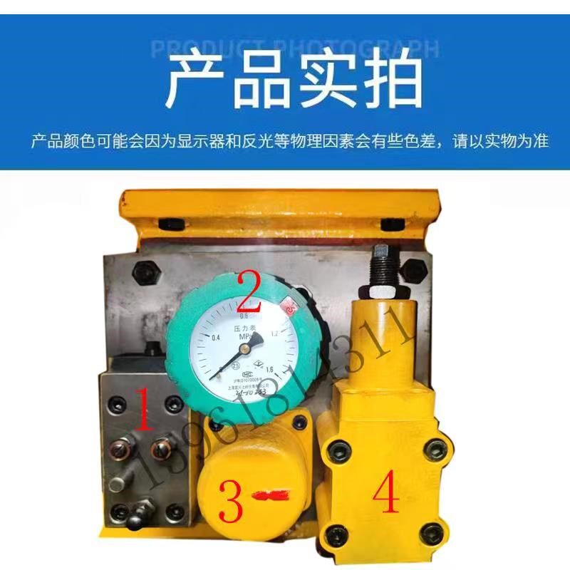上海机床厂MA1420H 1320 1332B 1432B压力表溢流阀滤芯液压部件