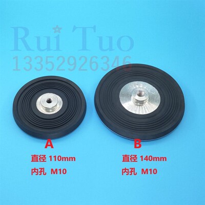 海德堡印刷机过油泵片CD102XL105隔膜泵片F2.148.1041M2.148.1041