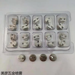 t16大疆无人机 mg-1s1p 农业喷头扇形喷头植保喷洒雾化不锈钢喷头