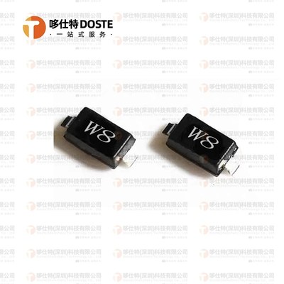 原装正品 BZT52C5V1S SOD-323 丝印W8 5.1V 稳压二极管 0805封装