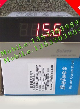 实物拍摄原装北崎电气Buiacs 直流 电压表DP3-DV直流电流表DP3-DA