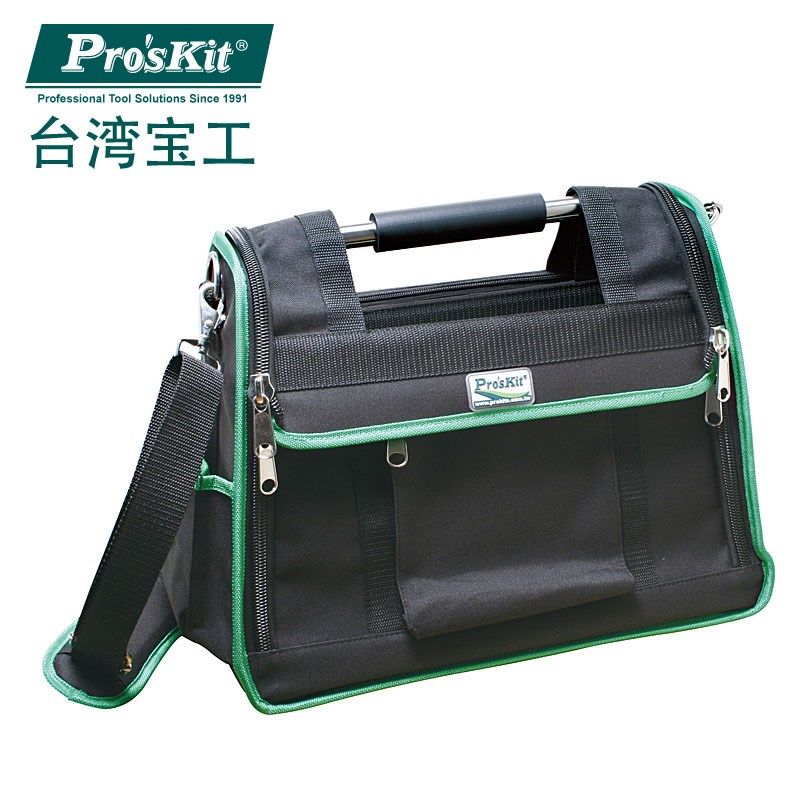 正品台湾宝工 ST-51503 板手电钻专用维修工具袋 多用尼龙工具包