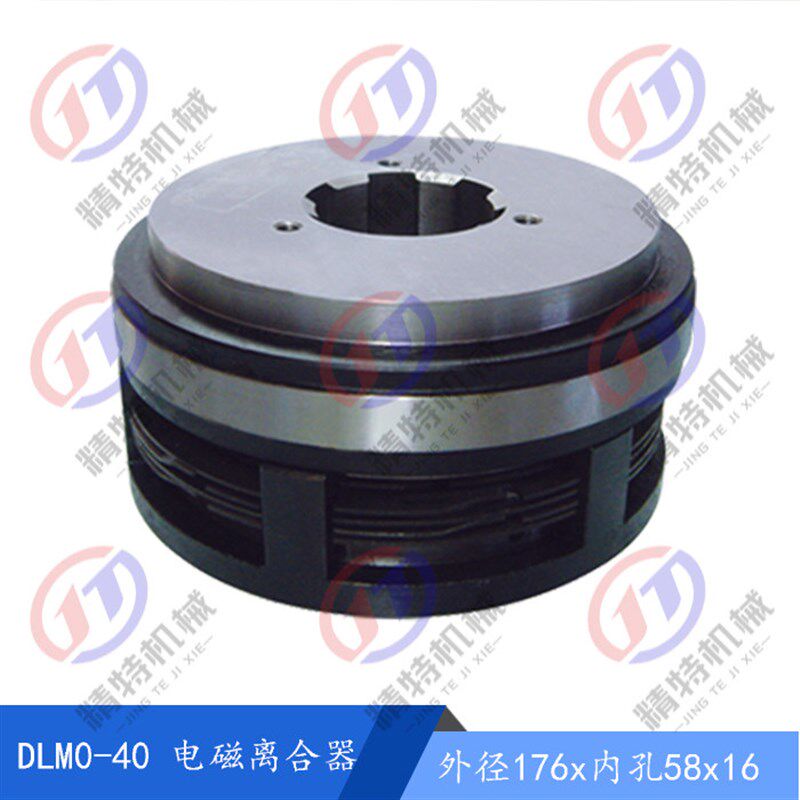 天津二机CQ61100 立车线圈 电磁离合器DLM0-40 外176 孔65键宽16