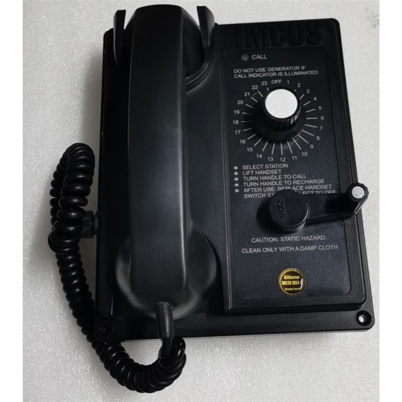 IMCOS 9024C IMCOS船用电话机全新现货议价