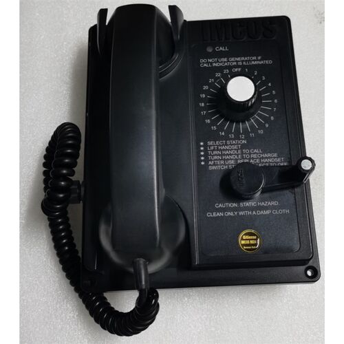 IMCOS 9024C IMCOS船用电话机全新现货议价