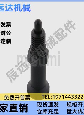 PMXYSL PMXYSH PXYSL PXYSH10 12 16 20旋钮柱塞嵌入式