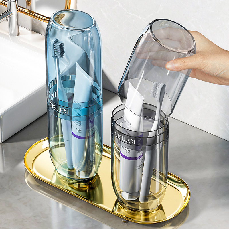 旅行洗漱口杯牙刷牙膏收纳盒可携式牙缸刷牙杯套装旅游用品神器,农机/农具/农膜,灌溉工具,淘宝优惠券,粉丝福利购,淘宝优惠卷