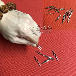 大鼠血管夹 动脉夹 静脉夹 老鼠动脉夹 小动物 静脉止血夹 3.7cm