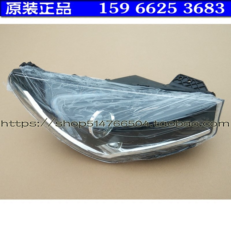 道爵领航者电动汽车前大灯 前照灯 道爵领航者电动轿车车头大灯