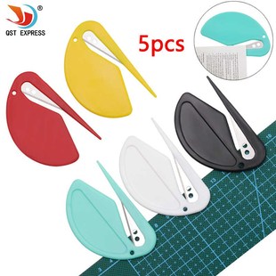 开信封拆信刀 裁纸美工刀 割绳刀 切皮筋电线刀塑料迷你开信刀