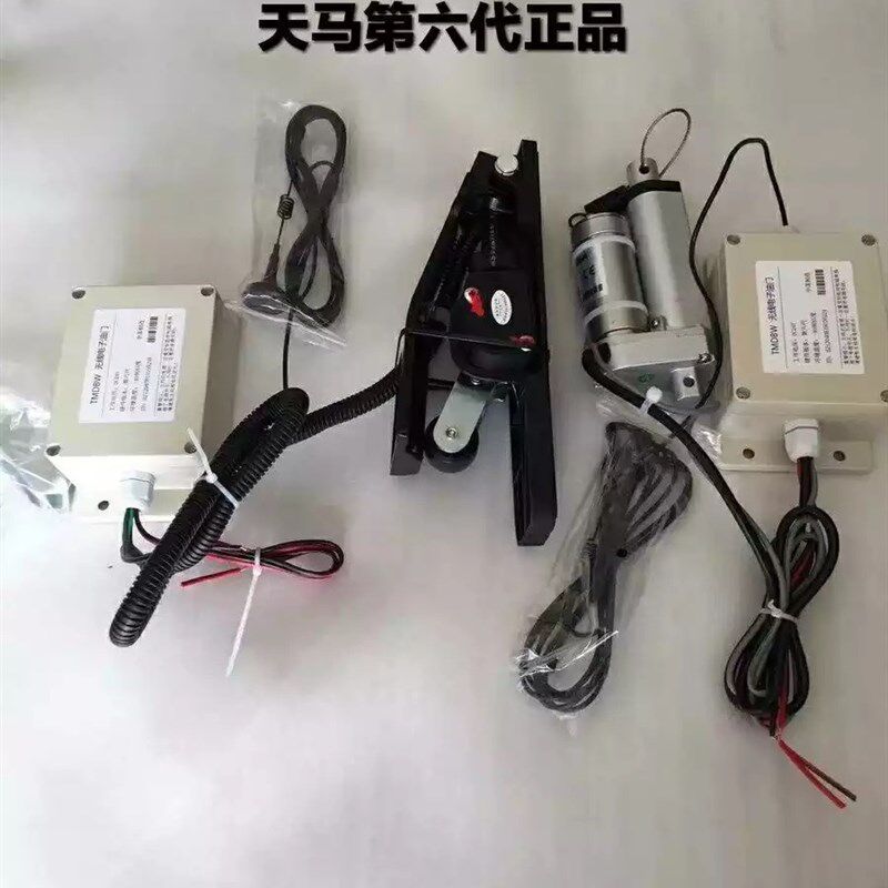 徐工吊车无线电子油门 国二国三油门包邮摇控电子油门第七代