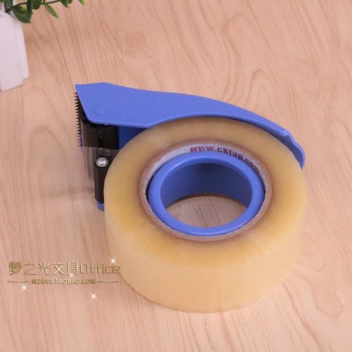 包邮 云峰YF9084 包装器 封胶器 切割器 打包器 50mm 胶带器 9084