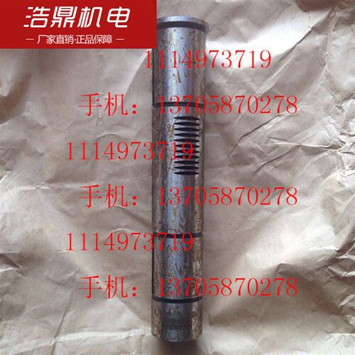 北京第二机床厂 M1432 尾座主轴