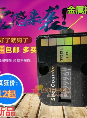 HUS机械式7位数计数器MPA cvpl-200美国模具计数器 不可归零