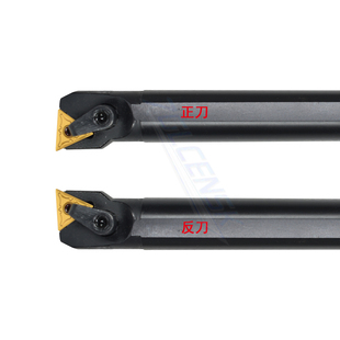 S32T S25S MTUNR16 S20R 数控车刀杆93度三角刀片内孔镗孔刀S16Q