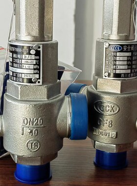 四川成都空分阀门CCK不锈钢低温全启式安全阀 DA22Y-40P DN15 25