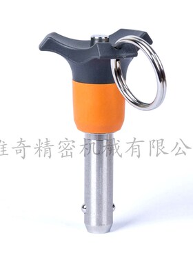 快速插销 钢珠锁销 VCN120 替代BLP12-40 BLP16-70限位扣件