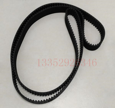 海德堡飞达皮带 CD102 XL105同步带 传动皮带 256齿 00.580.6009