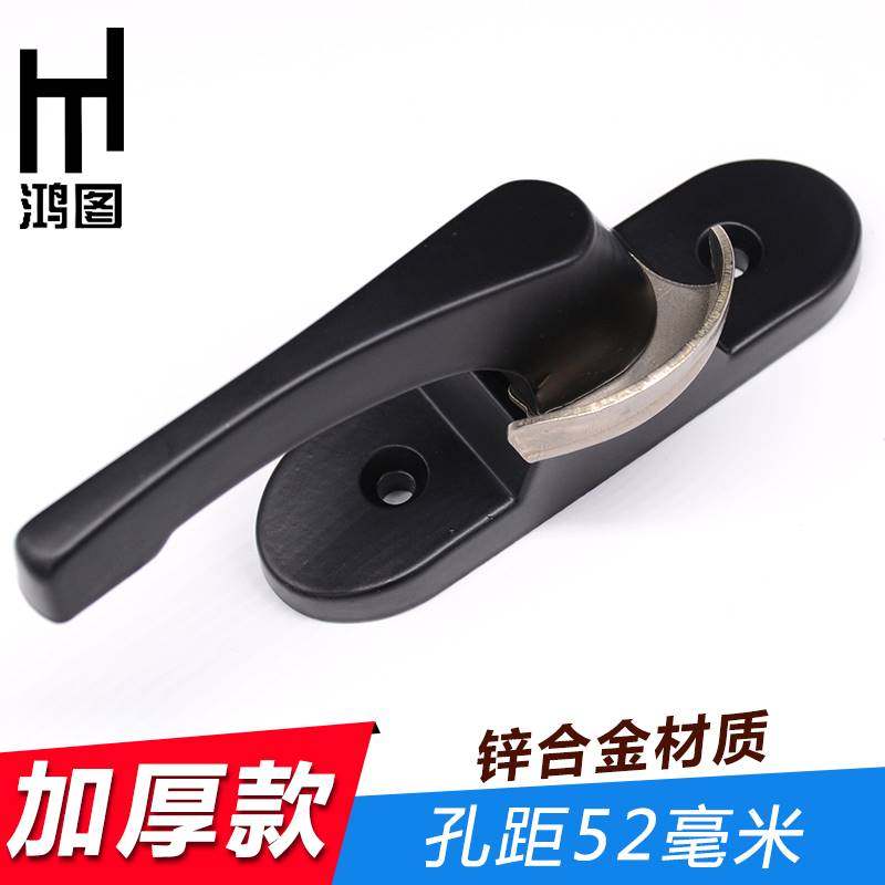 加厚月牙锁塑钢窗锁扣月牙锁铝合金推拉门窗锁扣老式平移门窗钩锁,搬运/仓储/物流设备,其他起重搬运设备,淘宝优惠券,粉丝福利购,淘宝优惠卷