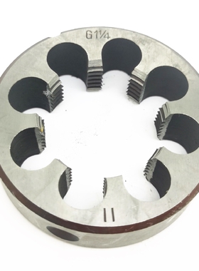 G1又1/8 G1又1/4 G1又3/8水管螺纹圆板牙高速钢不锈钢左牙反扣HSS