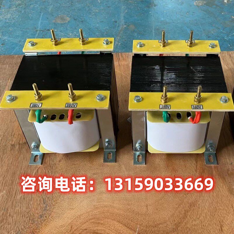 BK单相控制变压器10KW20KVA隔离440V240v110变转380V220V36V48V24