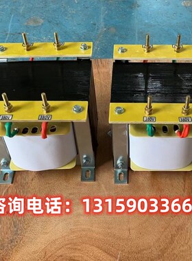 BK单相控制变压器10KW20KVA隔离440V240v110变转380V220V36V48V24