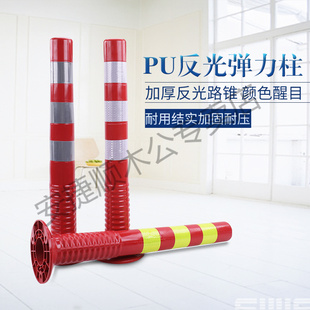 诱导柱 防护桩 Pu警示柱 橡胶警示柱 高弹性警示柱 道口标柱 路障