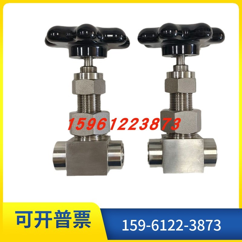 针型阀316SS-GQ DN6 PN32 不锈钢高温高压截止阀 电厂专用截止阀