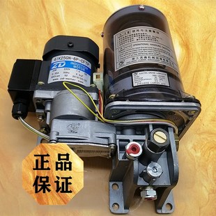 15D 08D冲床电动黄油泵DBN 15D3 J20 浙江流遍润滑油泵DBN