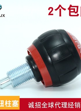 旋钮柱塞DGA健身器材插销圆形把手分度销手柄快拧螺丝安全定位销