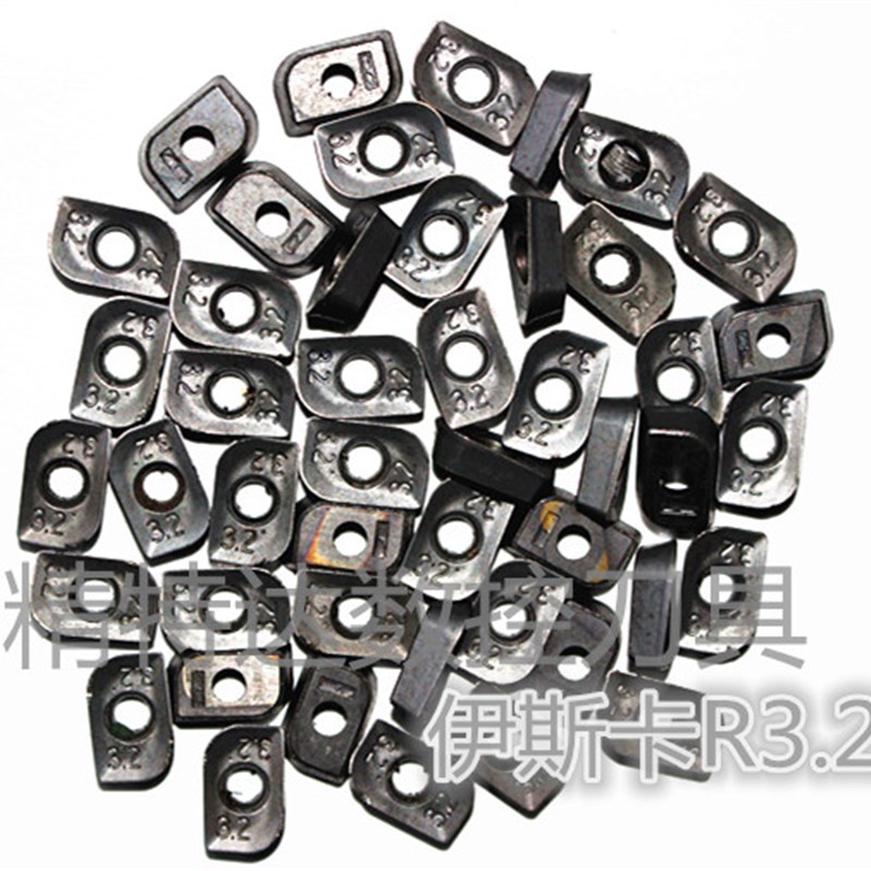 数控刀片/进口伊斯卡16R3.2二手旧刀片/铣刀片/耐崩 耐磨旧刀粒