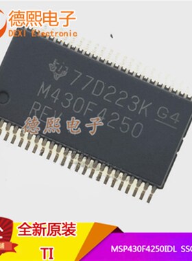 全新原装 贴片MSP430F4250IDLR M430F4250 混合信号微控制器SSOP4
