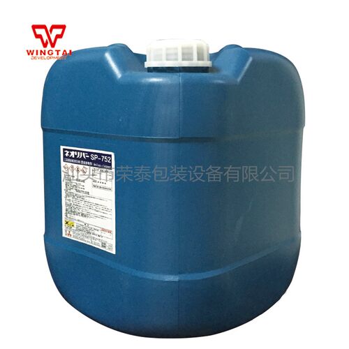 日本进口三彩SP-752洗版液强力脱膜剂网纹辊水性UV油墨涂料清洗剂