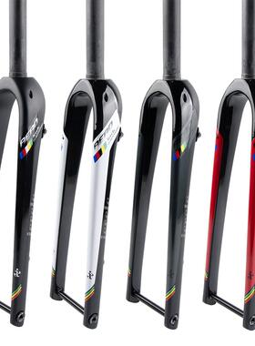 ievele全碳纤维公路车瓜车砾石Gravel前叉直管锥管筒轴碟刹前叉