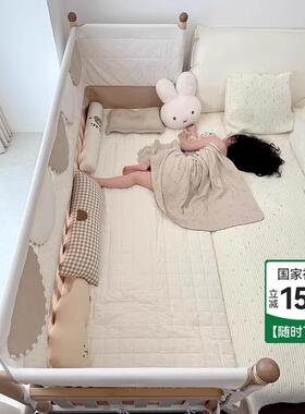 newber纽贝尔婴儿拼接床实木儿童床边加宽床边床宝宝大人可睡神器