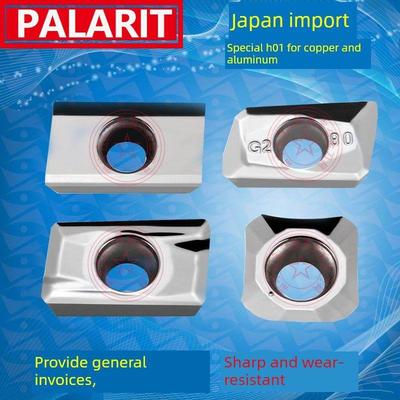 APKT1604PDFR-MA3/G2 H01 进口铣刀粒 铝用刀片 数控铣刀片APGT16