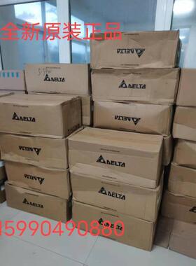 台达变频器VFD055E43A VFD075E43A VFD110E43A 全新原装正品等