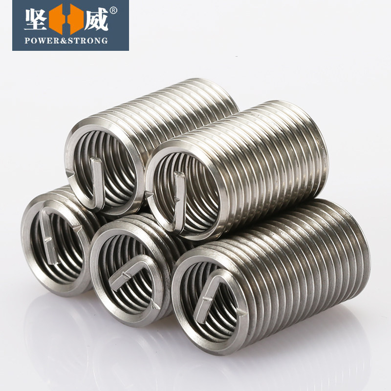 304不锈钢钢丝螺套螺纹修复牙套螺纹保护套螺丝套钢套牙套M2-M16,搬运/仓储/物流设备,其他起重搬运设备,淘宝优惠券,粉丝福利购,淘宝优惠卷