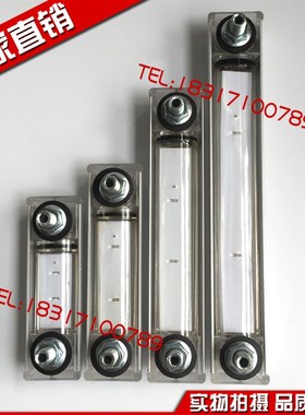 液位计油位计油标尺SNA127B-N-T-10/12 SNA127B-S-T-10/12