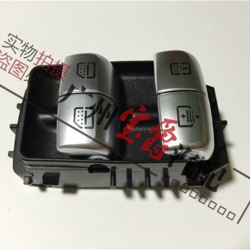 适用奔驰W222玻璃S320车窗S350升降器S500按键S400开关S600按钮