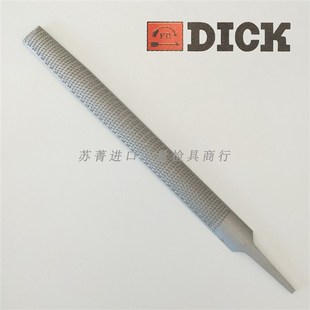 木材加工粗锉刀 Dick 半圆形 细锉纹 250mm 德国原装 200mm 进口