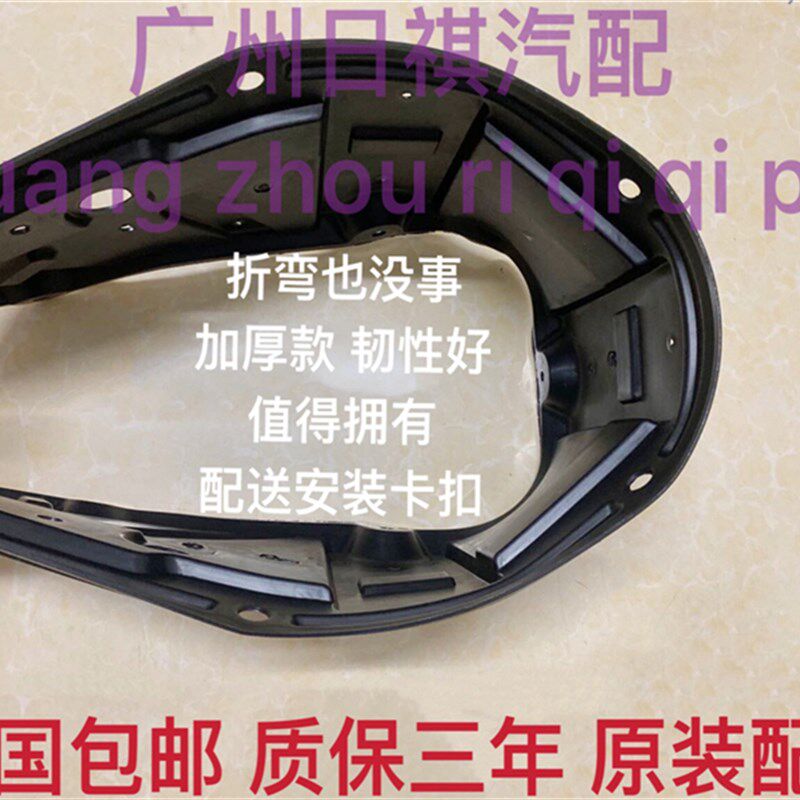 适用经典轩逸06-12款老轩逸Lomo相机包