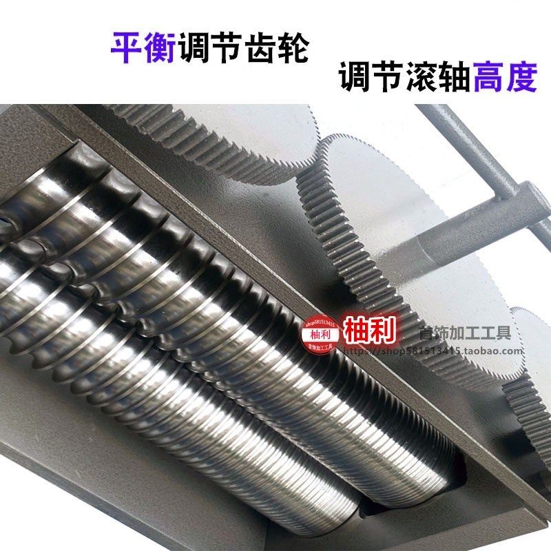 电动可定制压片机金银首饰加工拉压半圆线黄金古法手镯戒指手摇机