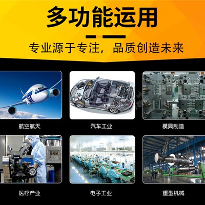 铜铝专用车床小内孔刀片三角形镗孔刀粒TBMT060102-DP/04/08 TN60