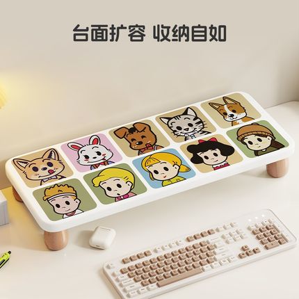 显示器增高架办公室笔记本收纳层架台式电脑萤幕屏幕擡高支架底座